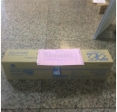 8-21 柯尼卡美能達(dá)C364e彩色復(fù)印機(jī)黑色感光鼓DR512K發(fā)貨到安徽宜城郎溪記