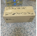 9月12日 柯尼卡美能達(dá)彩色復(fù)印機C224廢粉盒發(fā)吉林長春記