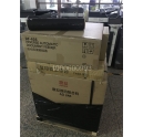 廣東廣州葉小姐購買了震旦復(fù)印機AD248，現(xiàn)貨當(dāng)天發(fā)走