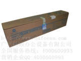 原裝正品 柯尼卡C7128彩色復(fù)印機鼓組件 DR512M紅色感光鼓